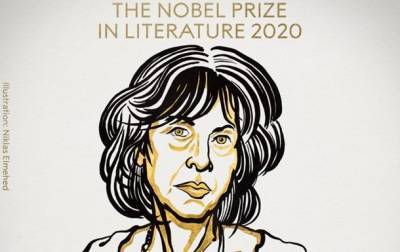 Луиза Глюк - "Нобеля" по литературе получила американская поэтесса - korrespondent.net - США