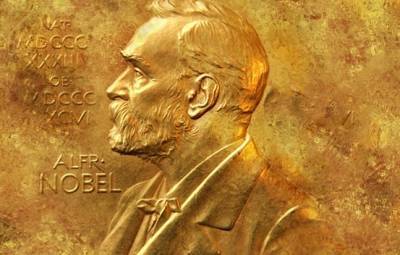 Луиза Глюк - Нобелевскую премию по литературе вручат американской поэтессе - prm.ua - США - Швеция
