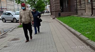 Штрафы до 30 тысяч: в Ярославле начались массовые рейды по соблюдению масочного режима - progorod76.ru - Россия - Ярославль