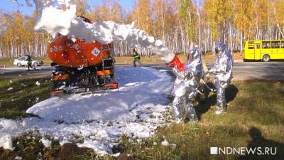 ДТП с автобусом и бензовозом парализовало трассу: на Урале прошли масштабные учения (ФОТО) - newdaynews.ru - Екатеринбург - Свердловская обл. - Курганская обл. - Шадринск