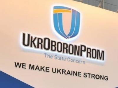 Руслан Бизяев - Эксперт: реорганизация «Укроборонпрома» должна быть постепенной - golos.ua