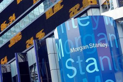 Morgan Stanley купит одну из старейших инвесткомпаний США - smartmoney.one - Москва - США