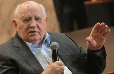 Михаил Горбачев - «Я такими делами не занимаюсь»: Горбачёв о прогнозах восстановления СССР - sharij.net - Москва