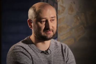 Аркадий Бабченко - "Путин – преступник": Бабченко предложил тест для россиян, приезжающих в Украину - popcorn.politeka.net - Москва - Россия - США - Украина - Крым