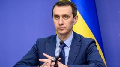 Виктор Ляшко - В МОЗ назвали главный приоритет в борьбе с коронавирусом - ru.slovoidilo.ua - Украина - Черновицкая обл.