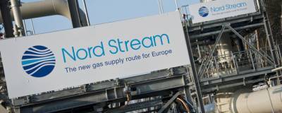 Nord Stream 2 не стали ничего говорить о штрафе «Газпрому» от Польши - runews24.ru - США - Польша
