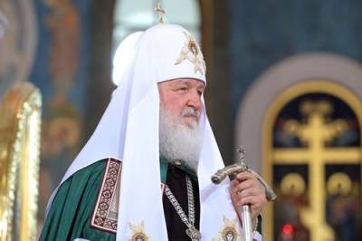 патриарх Кирилл - Патриарх Кирилл назвал коронавирус «звонком от Господа» - argumenti.ru