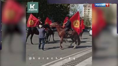 Омурбек Суваналиев - Киргизия: президент призывает к переговорам, пять "премьеров" делят власть - vesti.ru - Киргизия