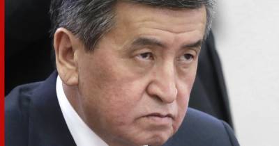 Сооронбай Жээнбеков - Президент Киргизии рассказал, когда может уйти в отставку - profile.ru - Киргизия