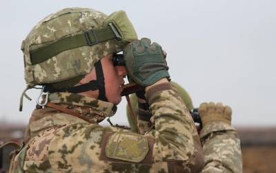 Сепаратисты дистанционно минировали позиции ВСУ - korrespondent.net - населенный пункт Пески - Донбасс