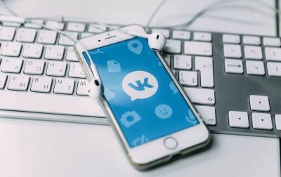 "Вконтакте" уже не представляет угрозу нацбезопасности Украины, - эксперт - rbc.ua - Украина