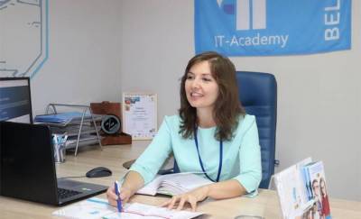Дети в IT: в Гомеле на базе Ледового дворца учат программированию - gomel.today - Гомель