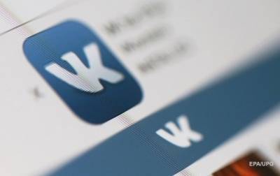 Алексей Данилов - СМИ: Киберполиция не будет ставить на учет пользователей ВКонтакте - korrespondent.net - Украина - Снбо - Блокирование