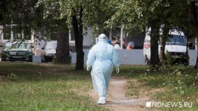 Джонс Хопкинс - ВОЗ отчиталась о рекордном росте заболеваемости Covid-19 - newdaynews.ru