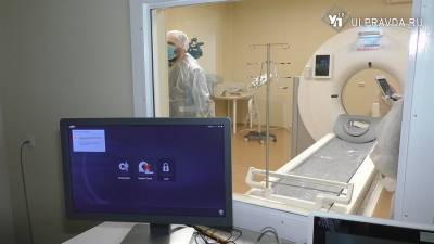 Ренат Алиулов - В Ульяновской области компьютерные томографы наделили суперсилой - ulpravda.ru - Ульяновская