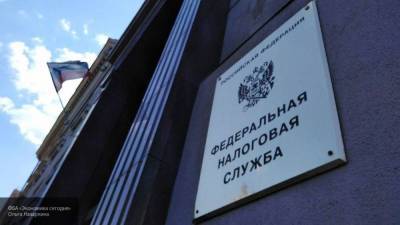 ФНС сообщила пенсионерам о двух способах получения налогового вычета - smartmoney.one - Россия