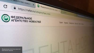 Совет главредов СМИ выбрал новый вектор развития ФАН - polit.info