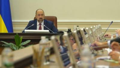 Денис Шмыгаль - Кабмин инициирует увольнение из-за задержки доплат медицинским работникам - ru.espreso.tv