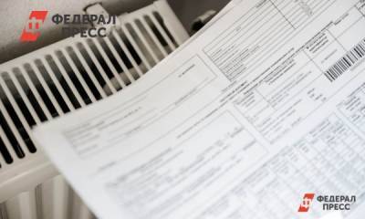 Пермские теплоэнергетики приглашают клиентов принять участие в акции «Я плачу за тепло!» - fedpress.ru - Пермь - Пермский край - Краснокамск