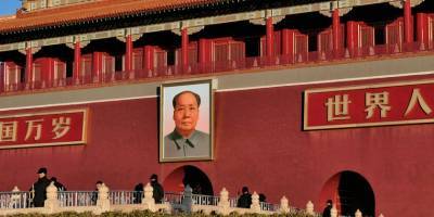 Мао Цзэдун - Похищенный свиток Мао Цзэдуна нашли порезанным на две части - detaly.co.il - Гонконг