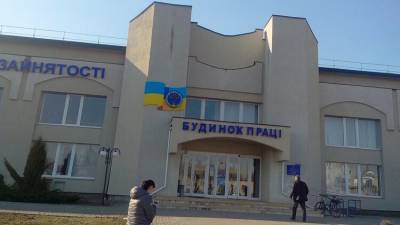 В Украине заканчиваются деньги на выплаты по безработице - vedomosti-ua.com - Украина