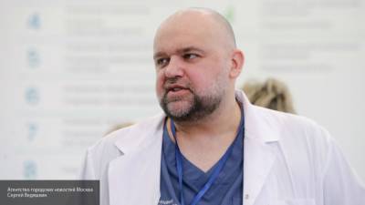 Тин Канделаки - Денис Проценко - Российский медик назвал условие окончания пандемии коронавируса - polit.info - Москва