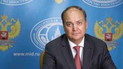 Анатолий Антонов - Вместо распространения инсинуаций американцам посоветовали уничтожить химоружие - vesti.ru - Россия - США