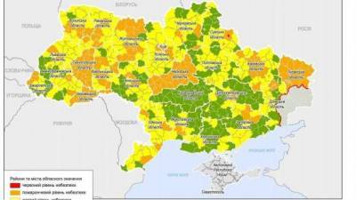 Олег Немчинов - Киев к "оранжевой", а Сумы и Канев к "красной": Украина обновила список карантинных зон - ru.espreso.tv - Украина - Киев - Николаев - Луцк - Кривой Рог - Херсон - Одесса - Харьков - Запорожье - Ивано-Франковск - Черкасская обл. - Черкассы - Тернополь - Полтава - Ужгород - Черновцы - Житомир - Винница - Сумы