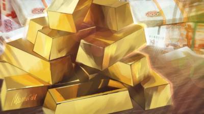 Антон Шабанов - Экономисты объяснили, чем грозит России падение цен на золото - riafan.ru - Москва - Россия
