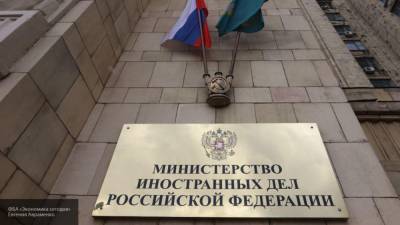 Сергей Рябков - Джозеф Байден - МИД РФ озвучил ожидания от президентских выборов в США - polit.info - Москва - Россия - США