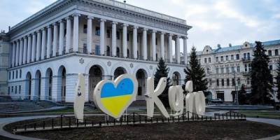 Мира Городов - Украинская столица попала в ТОП-100 лучших городов мира - enovosty.com - Украина - Киев - София