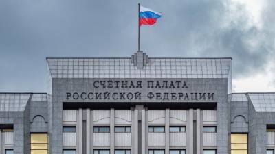 Счетная палата составила прогноз по экономике России, и он оказался пессимистичным - 5-tv.ru - Россия