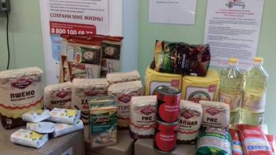 Томская епархия просит помочь горожан продуктами и вещами для гуманитарного склада - tv2.today - Томск