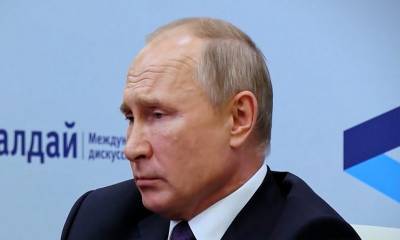 Владимир Путин - Путин похвалил США - bloknot.ru - Москва - Россия - Китай - США - Афганистан