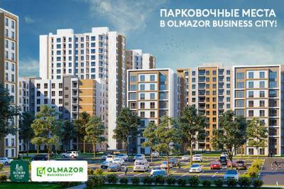 Olmazor Business City: парковочные зоны в процессе строительства - gazeta.uz - Узбекистан - район Алмазарский