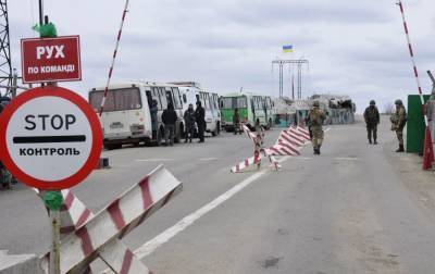 Андрей Демченко - Украина возобновила пропуск на всех семи КПВВ на Донбассе, но людей почти нет - rbc.ua - Украина - Луганская обл. - Донбасс