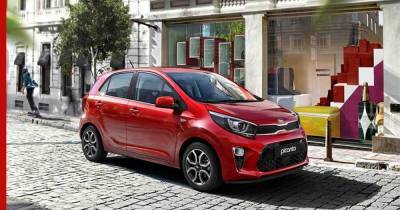 KIA привезет в Россию обновленный хэтчбек Picanto - profile.ru - Россия - Калининград