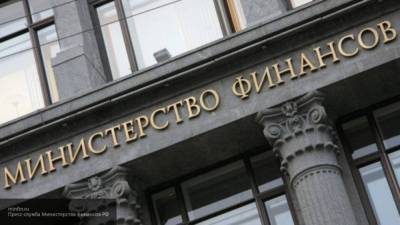 Минфин России выбрал банки-агенты по размещению еврооблигаций - smartmoney.one - Россия