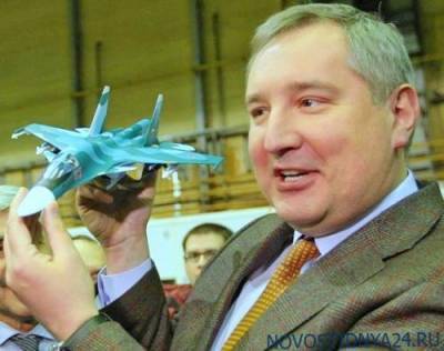 Дмитрий Рогозин - На сайте «Роскосмоса» открыли раздел с песнями - novostidnya24.ru - Россия