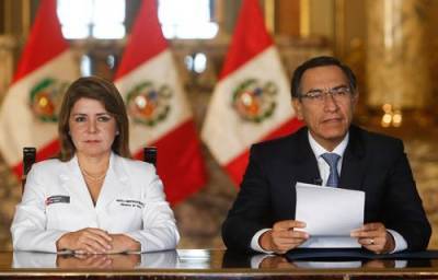 Президент Перу отправлен в отставку после импичмента - argumenti.ru - Перу - Парламент