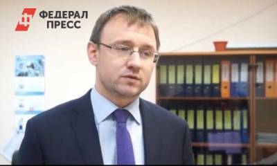Андрей Воронов - В Новом Уренгое назначили ответственного за городское хозяйство - fedpress.ru