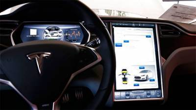 Владельцы старых Tesla Model S и X выбили право на бесплатную замену износившейся флеш-памяти - bin.ua - шт. Калифорния