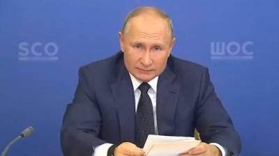 Владимир Путин - Путин сообщил о планах по урегулированию ситуации в Афганистане - piter.tv - Россия - Афганистан