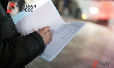 Шадринцы написали петицию за возвращение прямых выборов мэра - fedpress.ru - Курганская обл. - Шадринск