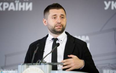 Давид Арахамия - Арахамия: закон о легализации медицинского каннабиса уже готовится - rbc.ua - Украина