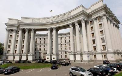 Украина вводит санкции против Никарагуа из-за Крыма - korrespondent.net - Россия - Украина - Крым - Симферополь - Никарагуа
