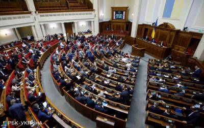 В Украине могут расширить полномочия частных исполнителей - rbc.ua - Украина