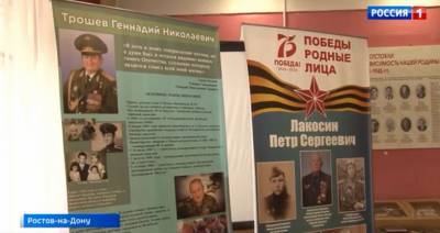 Ростовскую школу назвали в честь Героя России Геннадия Трошева - dontr.ru - Россия - респ. Чечня