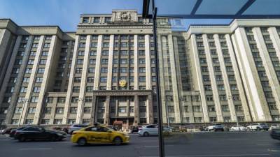 Госдума во втором чтении одобрила рост НДФЛ до 15% на доходы свыше 5 млн рублей - iz.ru
