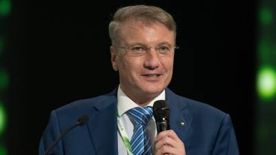Владимир Евтушенков - Герман Греф - Греф назвал приоритетное направление расширения экосистемы «Сбер» - riafan.ru - Москва